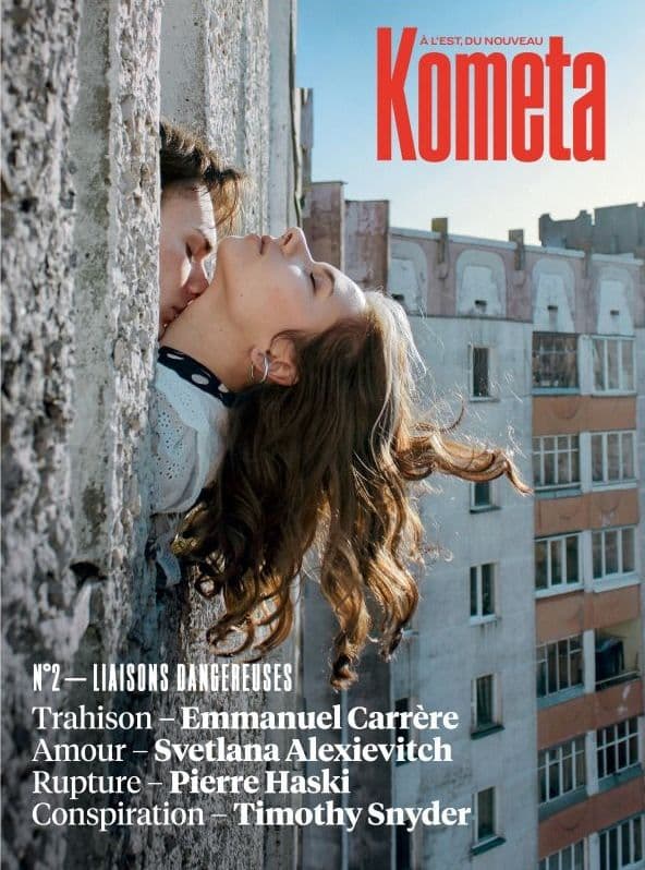 Kometa N2