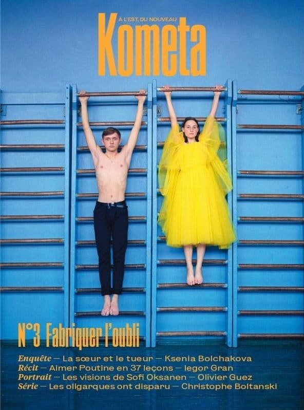 Kometa N3