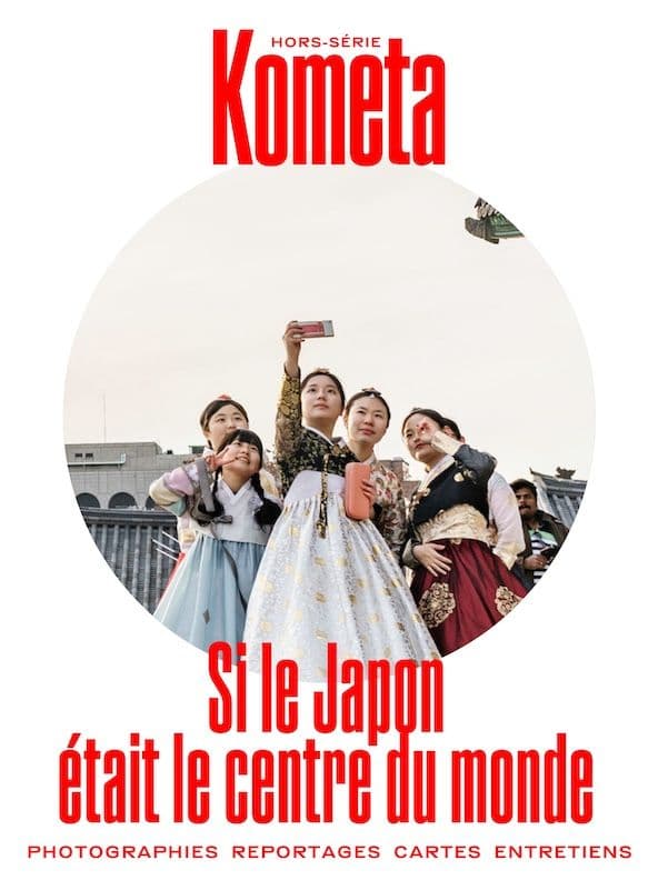 Kometa N9